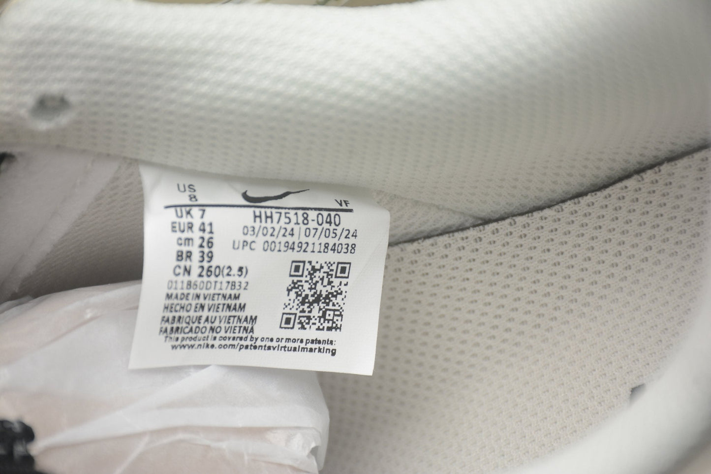 Fabrika Supply Air Force 1 ’07 Beige / Black | sapatilhas Sole Rua