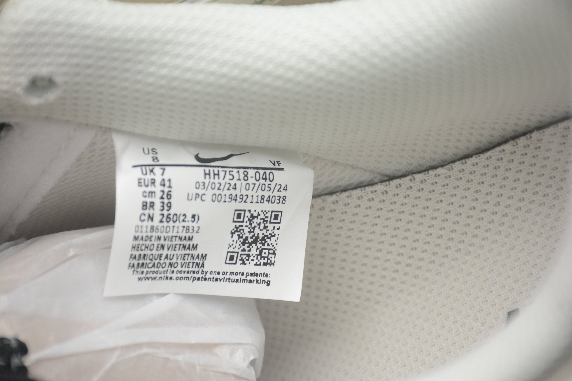 Fabrika Supply Air Force 1 ’07 Beige / Black | sapatilhas Sole Rua