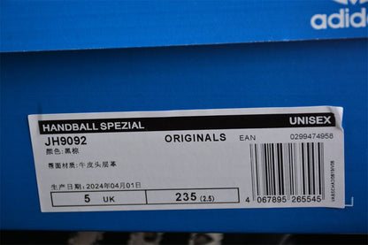 Fabrika Supply Handball Spezial Black / Animal Print | sapatilhas Sole Rua