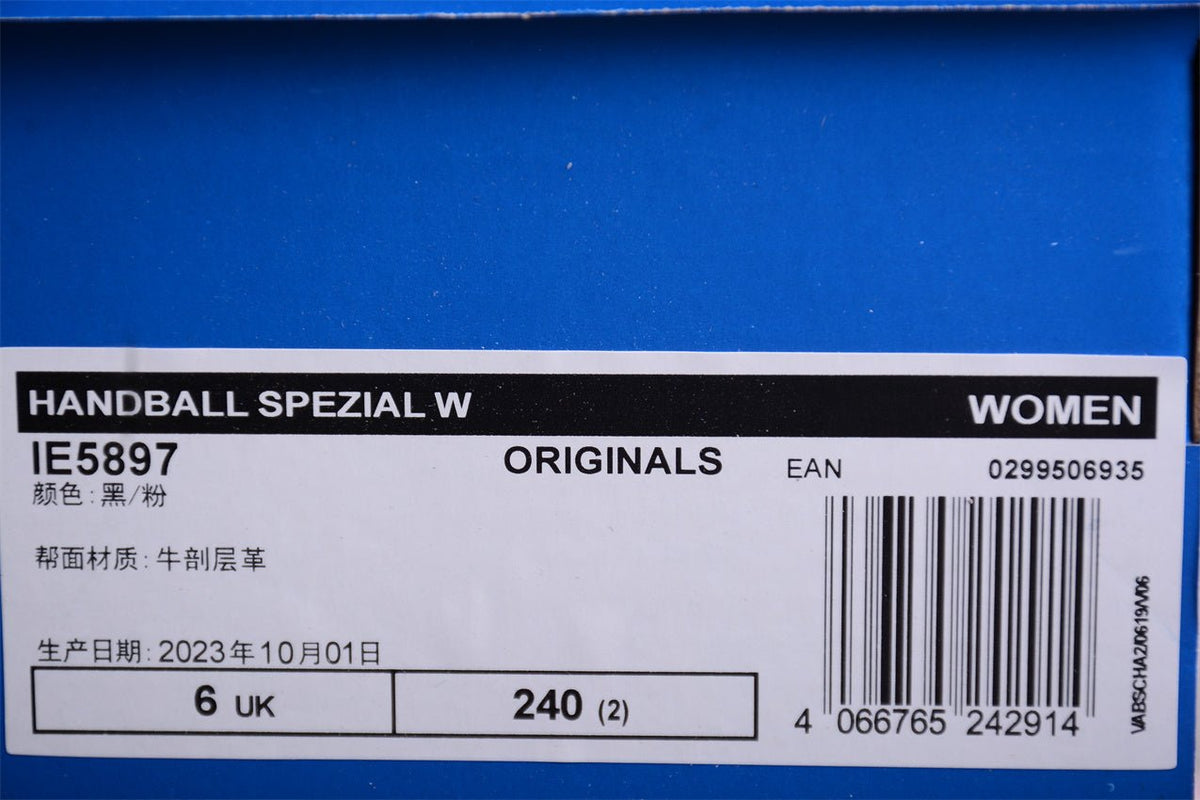 Fabrika Supply Handball Spezial Black / Light Pink | sapatilhas Sole Rua