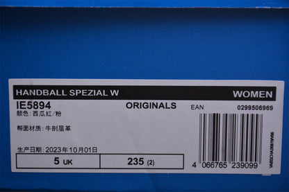 Fabrika Supply Handball Spezial Coral Red / Light Pink | sapatilhas Sole Rua