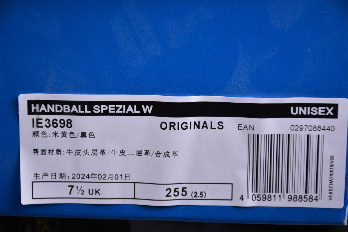 Fabrika Supply Handball Spezial Cream White / Black | sapatilhas Sole Rua