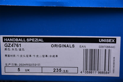 Fabrika Supply Handball Spezial Medium Grey / Light Sky Blue / White | sapatilhas Sole Rua
