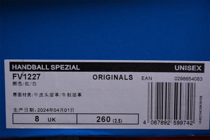 Fabrika Supply Handball Spezial Red / White | sapatilhas Sole Rua